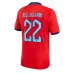 Billige England Jude Bellingham #22 Bortetrøye VM 2022 Kortermet